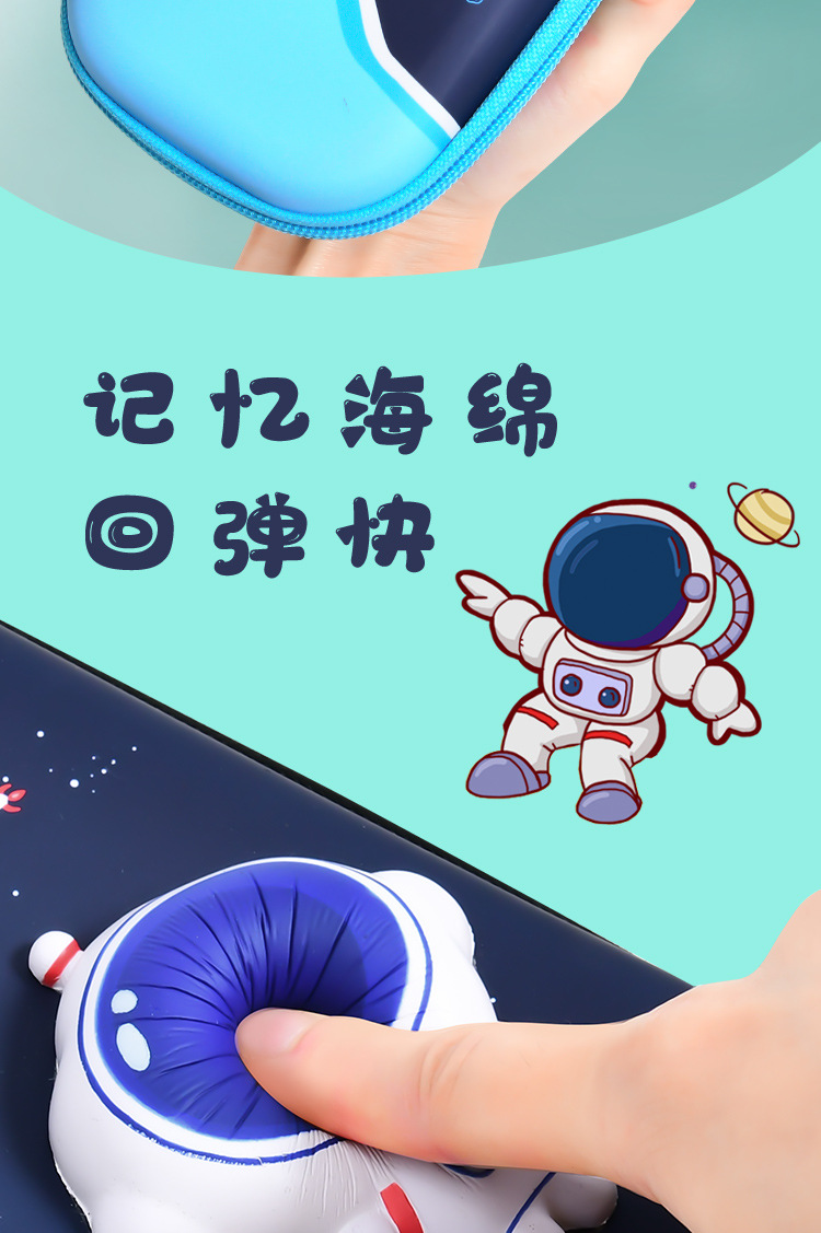 恐龙3D笔袋详情_02