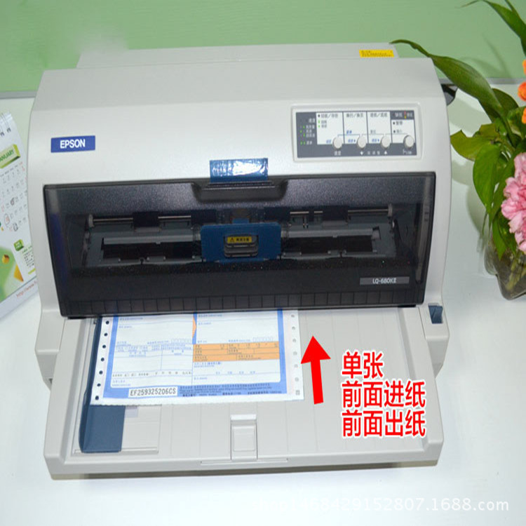 630K单张