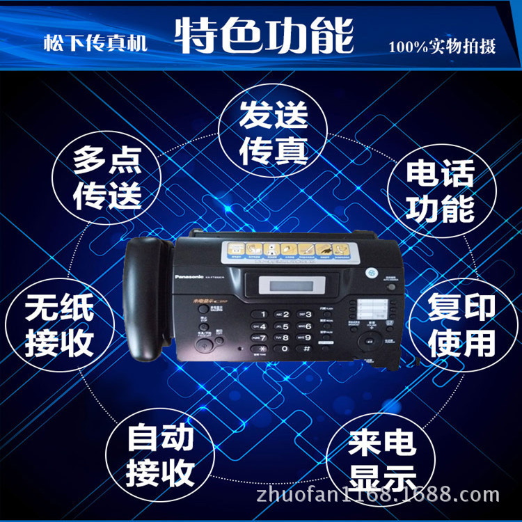 主图1