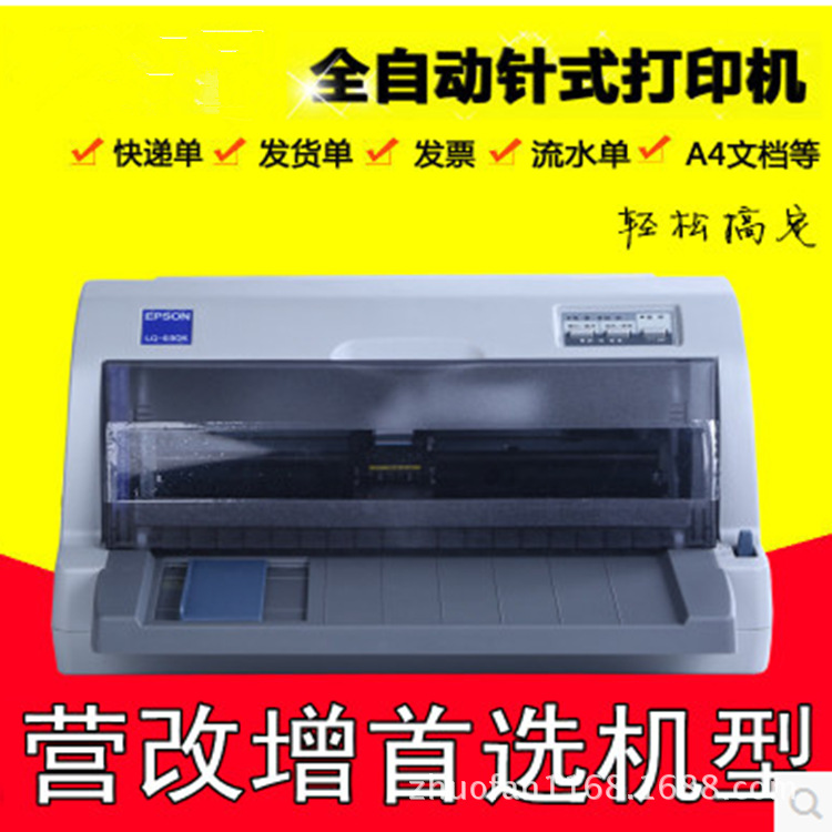 主图