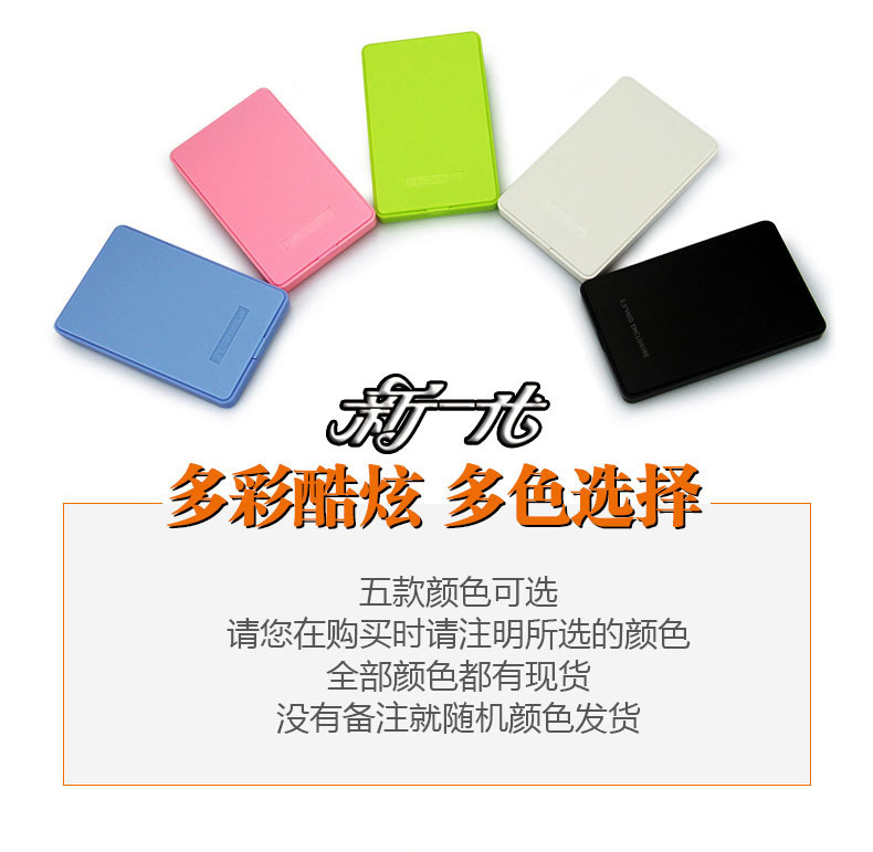 详情页_12+.jpg