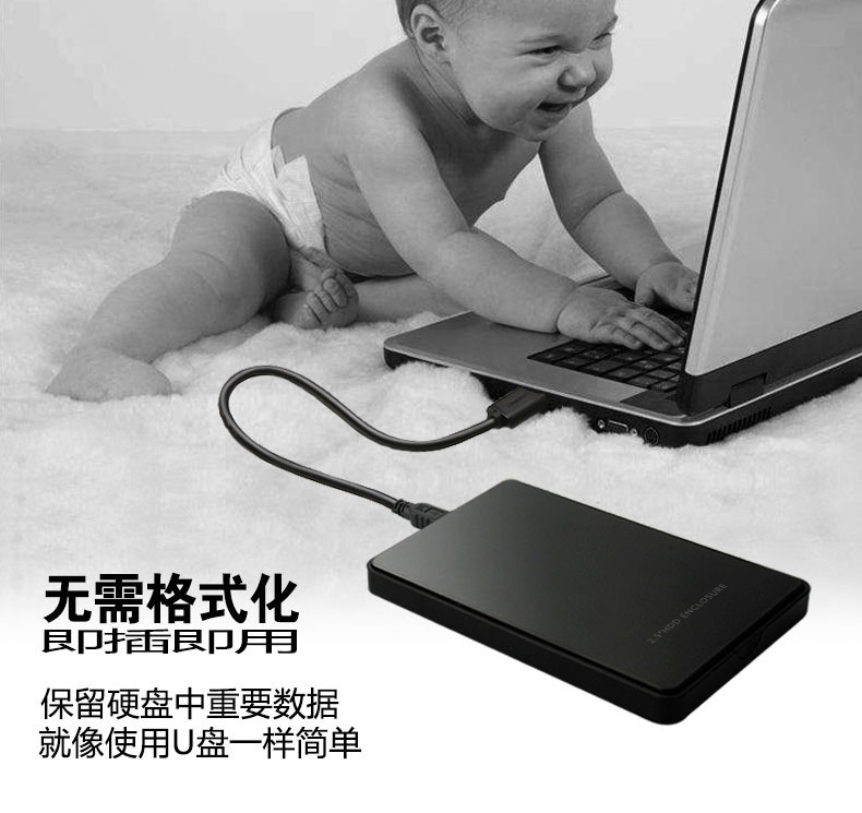 详情页_04+.jpg
