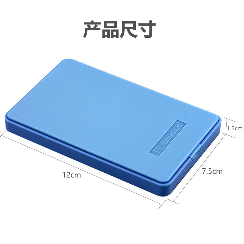 详情页_16.jpg