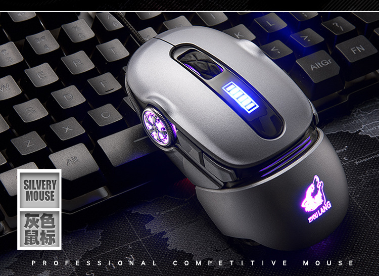 undefined