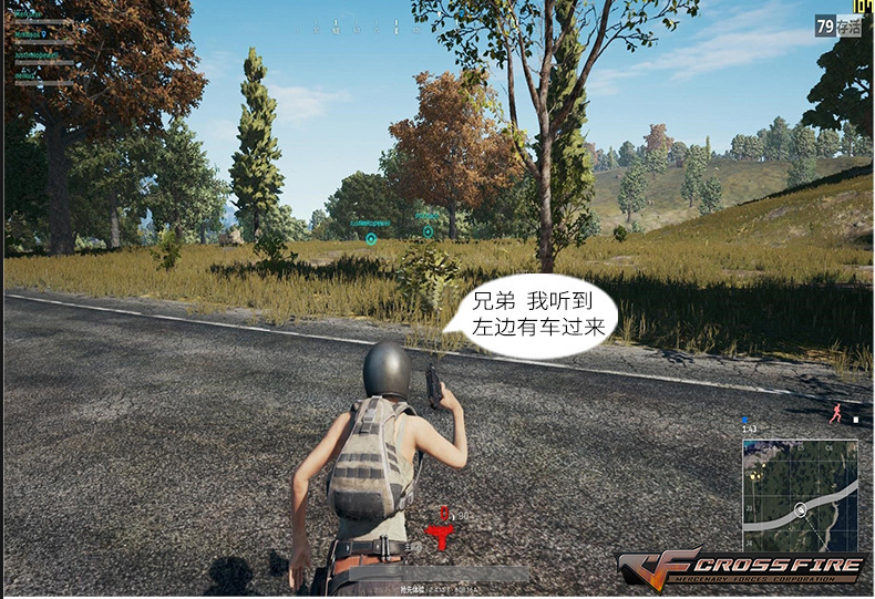 undefined