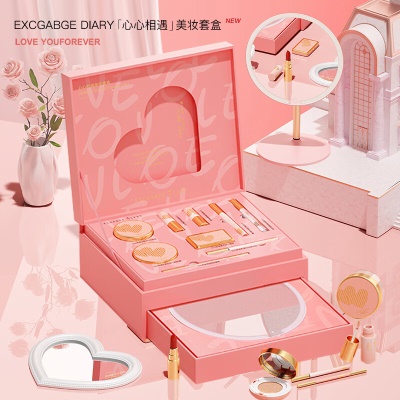 交换日记 EXCHANGE DIARY化妆品全套... 