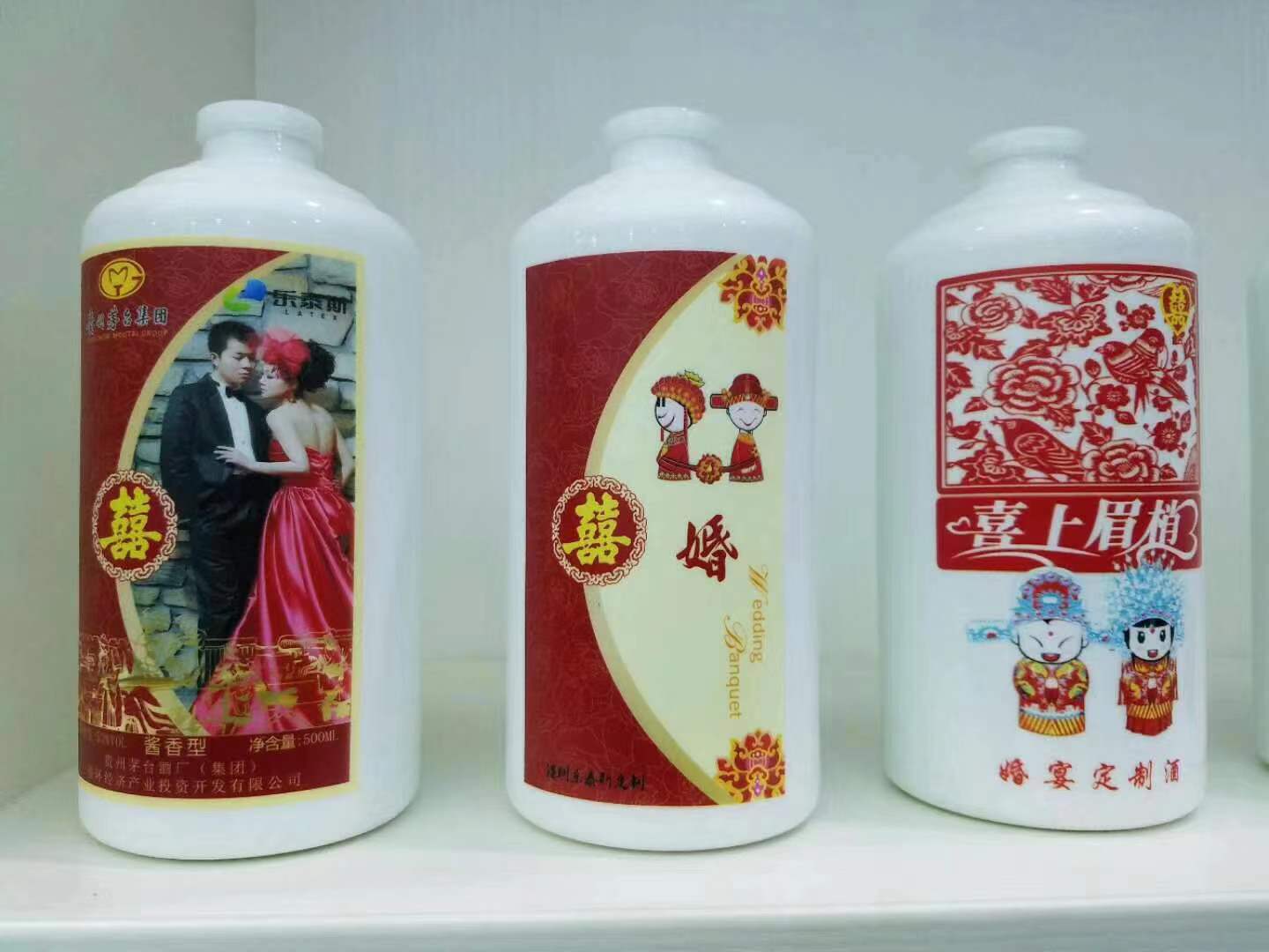 微信图片_20211228020920.jpg