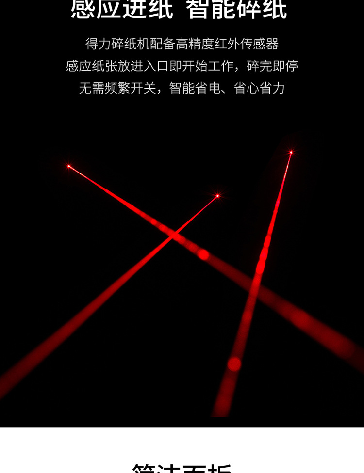 描述_12.jpg