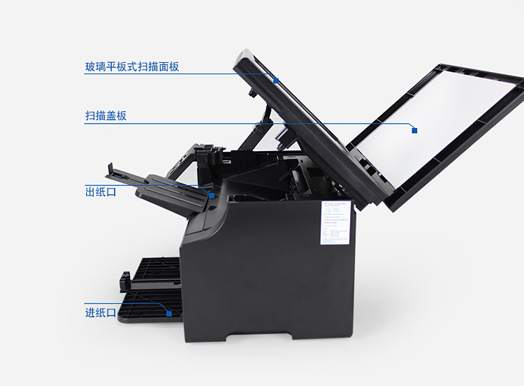 打印机_08.jpg