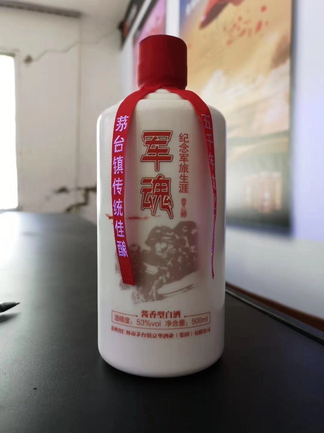 微信图片_20191004174628.jpg