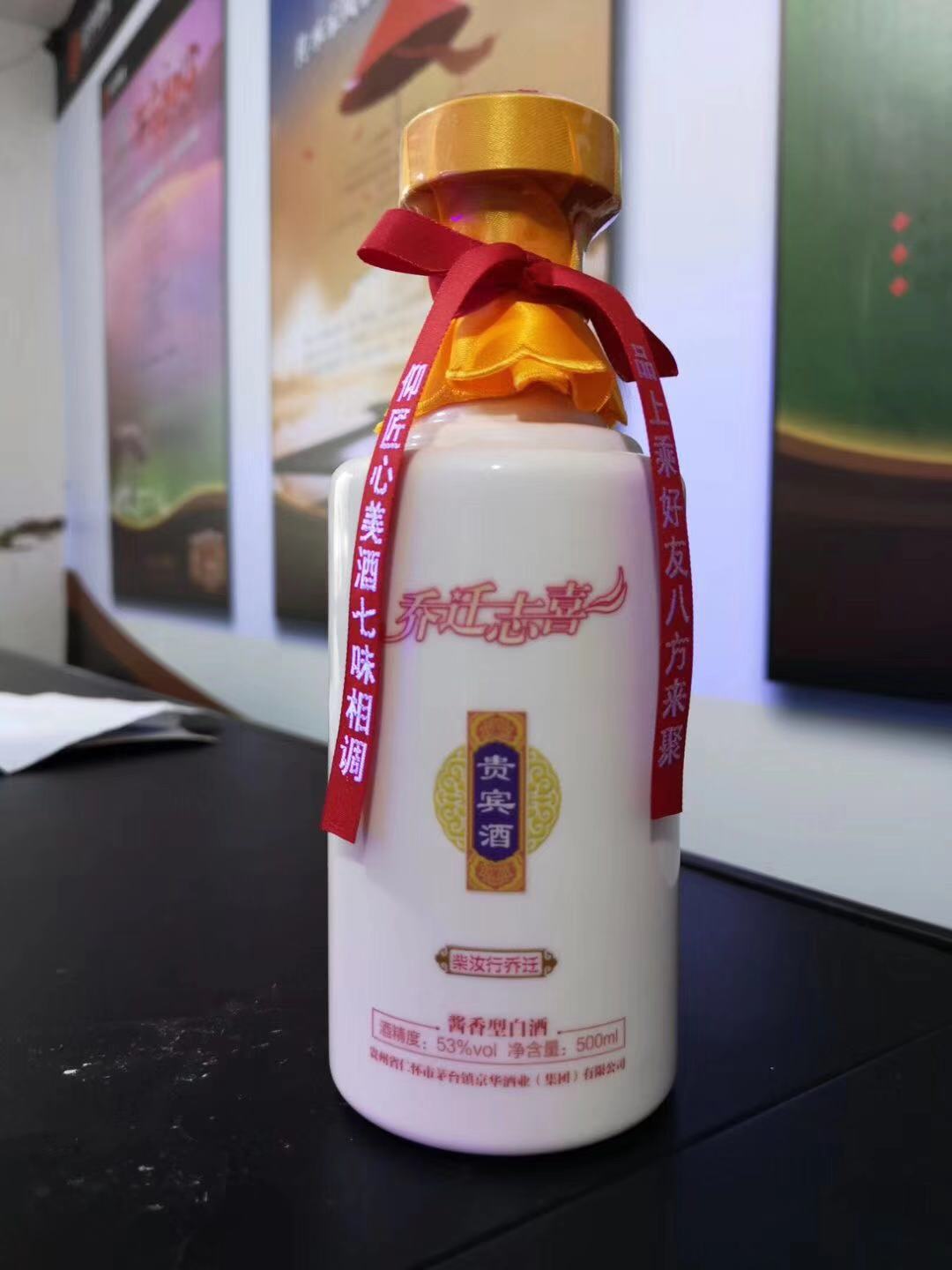微信图片_20191004174621.jpg