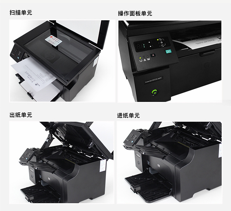 打印机_10.jpg