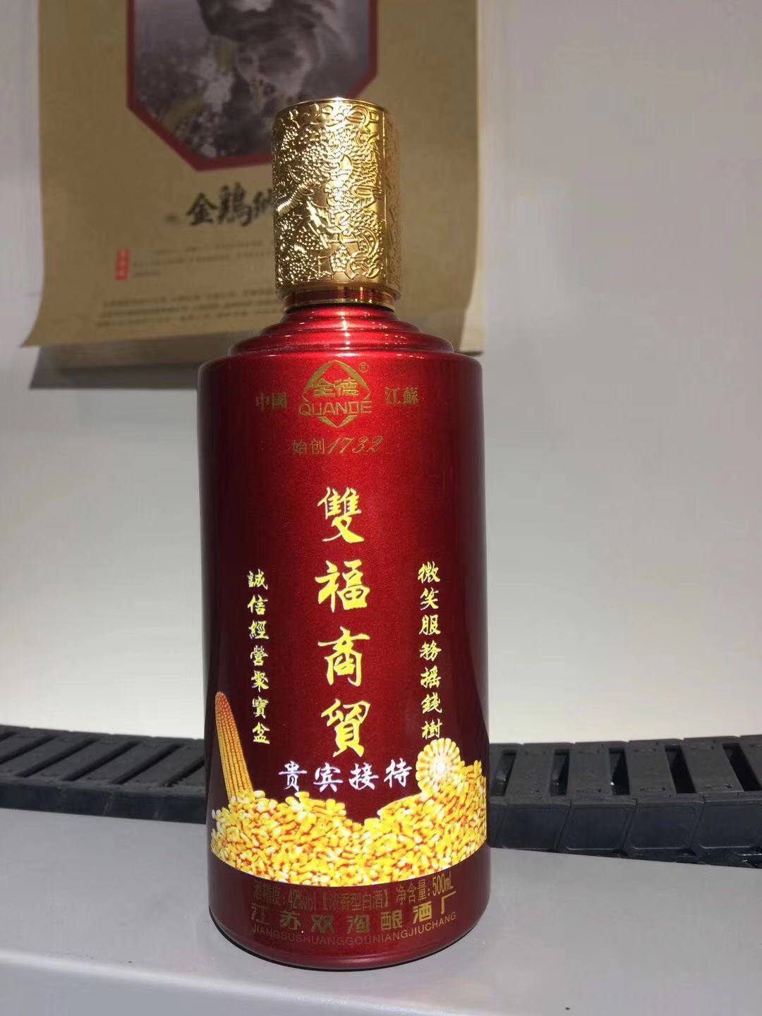 微信图片_20191004174647.jpg