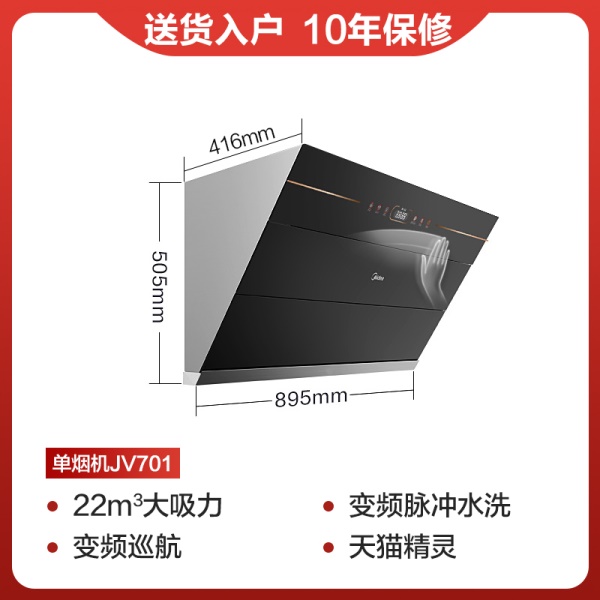 big-img