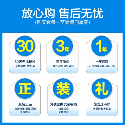 惠普P1108黑白激光打印机家用小型打印机迷你学生作业打印A4办公