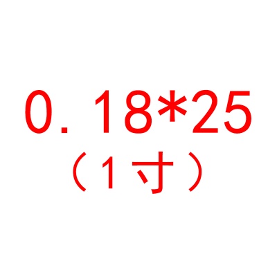 天蓝色