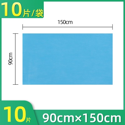 90x150cm【10片】