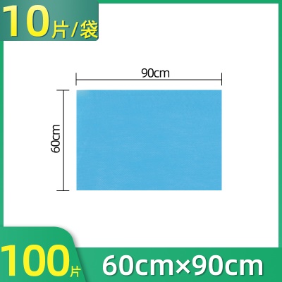 60x90cm【100片】