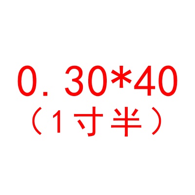 浅绿色
