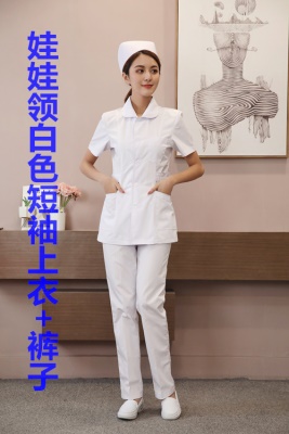 娃娃领短袖白色上衣+裤子