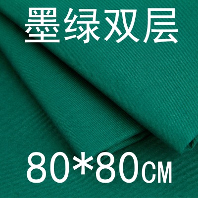 80*80双层包布