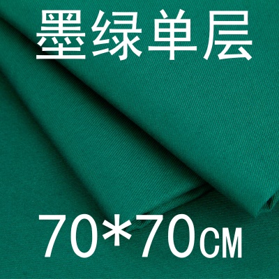 70*70单层方巾