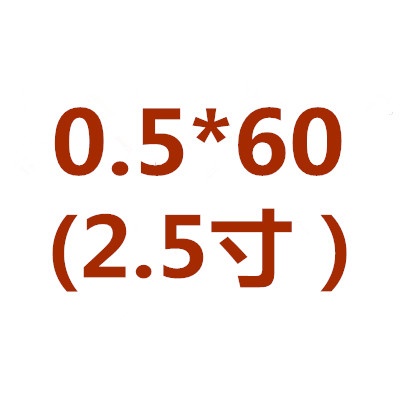 深灰色