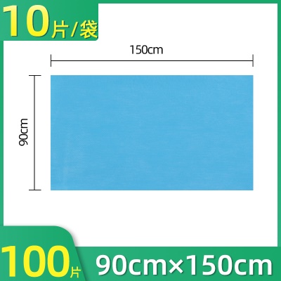 90x150cm【100片】