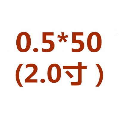 深卡其布色