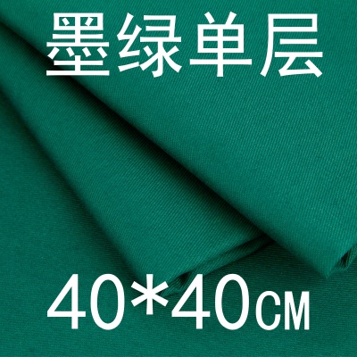 40*40单层方巾