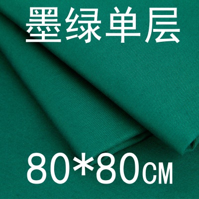 80*80单层方巾