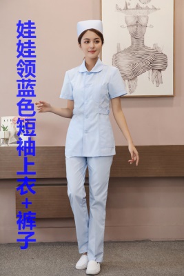 娃娃领短袖蓝色上衣+裤子