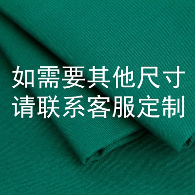 其他尺寸均可定制
