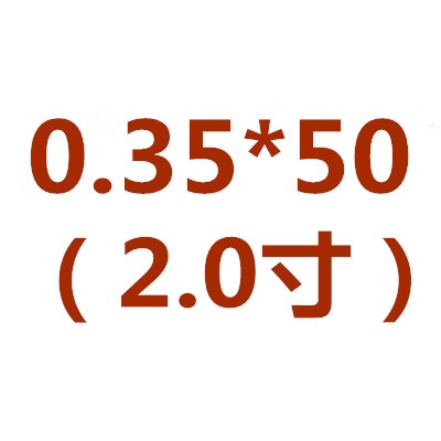天蓝色
