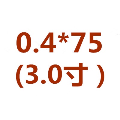 浅绿色