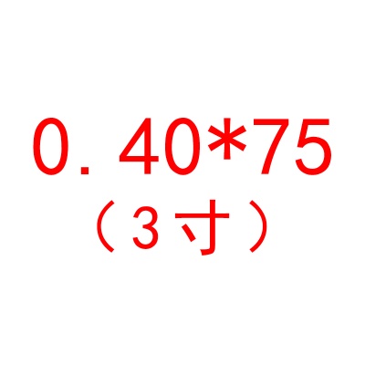 深蓝色