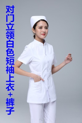 对门立领短袖白色上衣+裤子