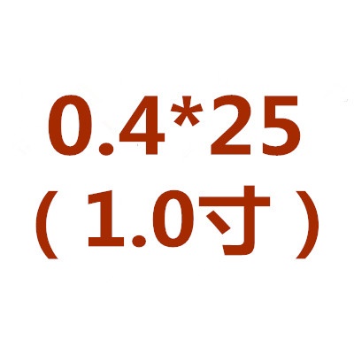 巧克力色