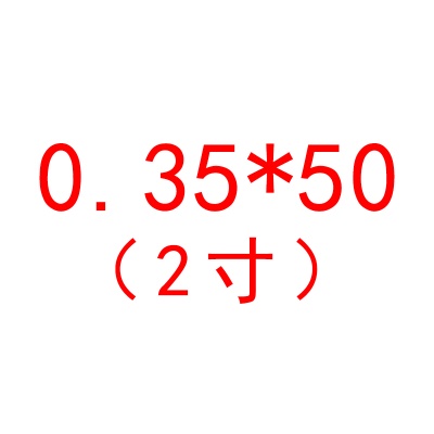 深卡其布色