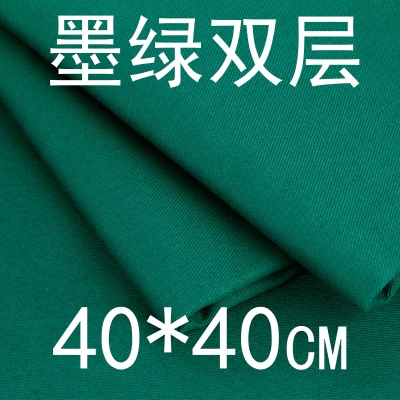 40*40双层包布