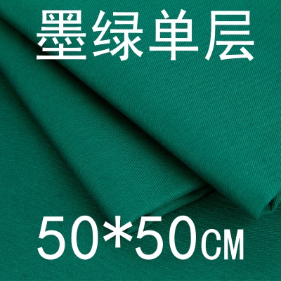 50*50单层方巾