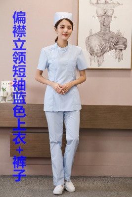 偏襟立领短袖蓝色上衣+裤子