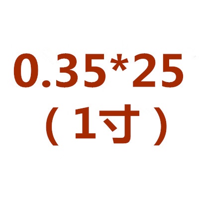 军绿色