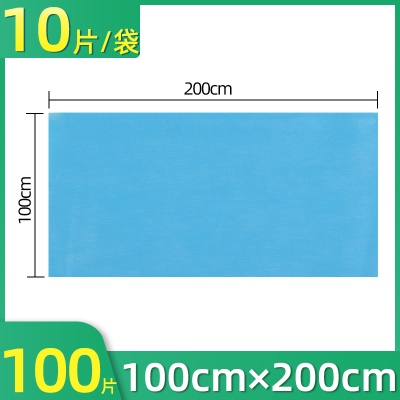 100x200cm【100片】