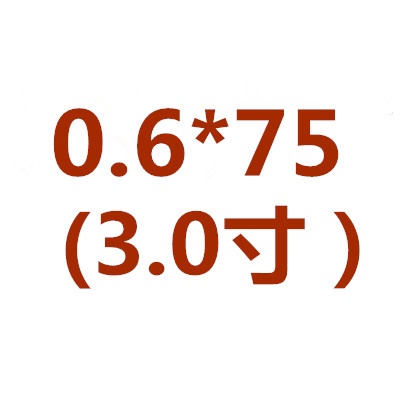 深蓝色