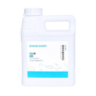 强效多酶清洗剂  2.5L