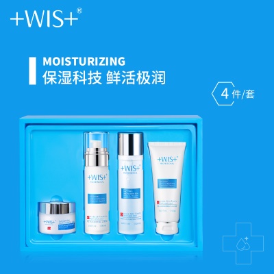 （套盒包装）水115ml+乳液100ml+霜50g+洁面100g
