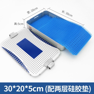 30*20*5（双层硅胶垫）