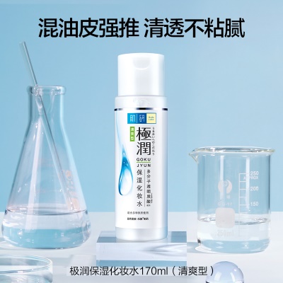160ml
