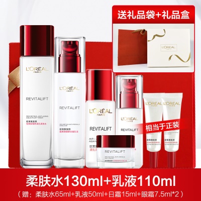 【送礼  抗皱滋润水乳】柔肤水+乳液+日霜+眼霜